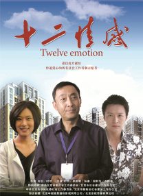 女人脱裤子