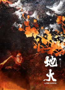 亚洲黄色大片